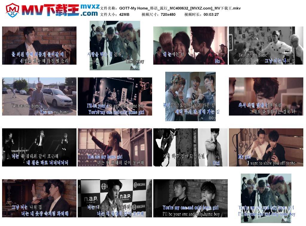 GOT7-My Home_韩语_流行_MC400632